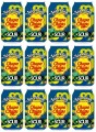 chupa chups blueberry sour_12.jpg